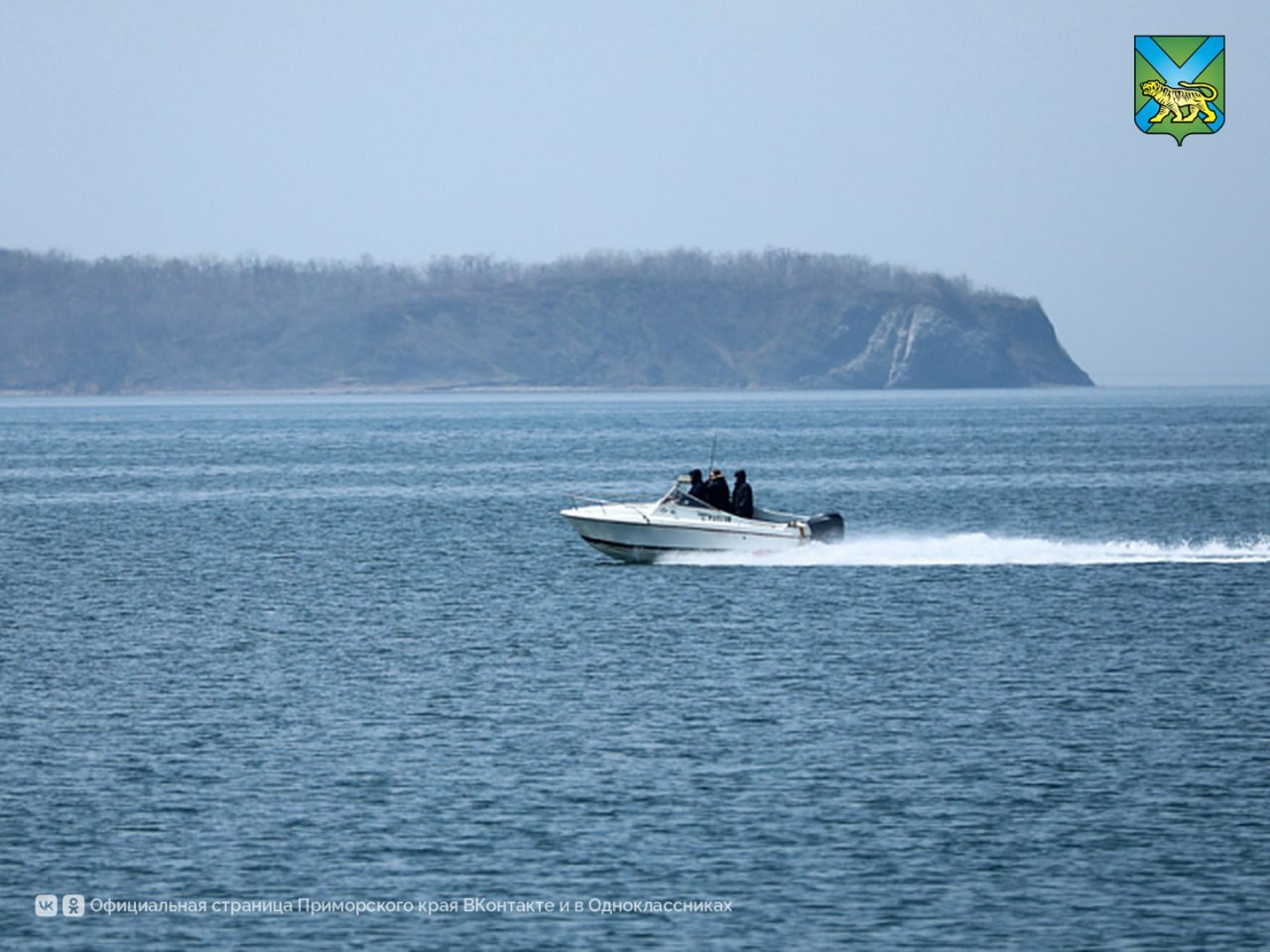 Навигацию маломерных судов закрывают в Приморье с 15 ноября  Распоряжение о закрытии навигационного периода подписал Губернатор Приморья Олег Кожемяко Ежегодно в середине ноября вводится сезонный запрет на плаванье маломерных судов в приморских акваториях   В случае выхода маломерных судов на воду с момента закрытия навигации судоводители понесут административную ответственность   Читайте новости первыми в нашем канале в Max
