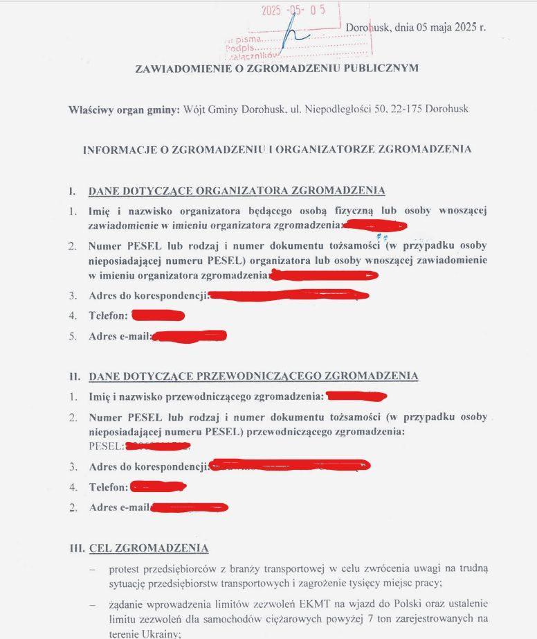 Польские перевозчики снова планируют перекрывать границу с Украиной. Они анонсировали акцию протеста в пункте пропуска "Дорогуск-Ягодин", сообщается на страницах Комитета защиты перевозчиков и работодателей в сфере транспорта Польши. Дата акции не запланирована. "Разочаровавшись отсутствием действий со стороны польского правительства, мы хотим восстановить баланс на транспортном рынке, который был нарушен после отмены разрешений для украинских перевозчиков", – говорится в сообщении.