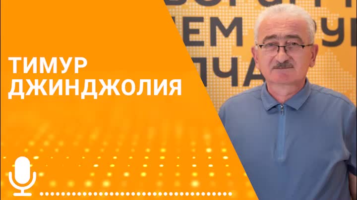 Узбекистан планирует передачу энергетических сетей частным операторам на фоне роста потребления электроэнергии на Юге