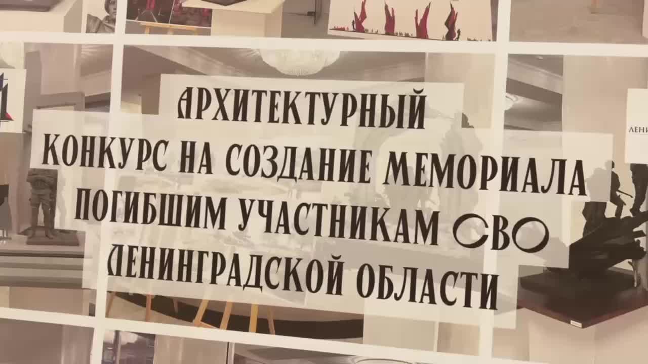 В Хабаровске стартует конкурс в память о блокадном Ленинграде