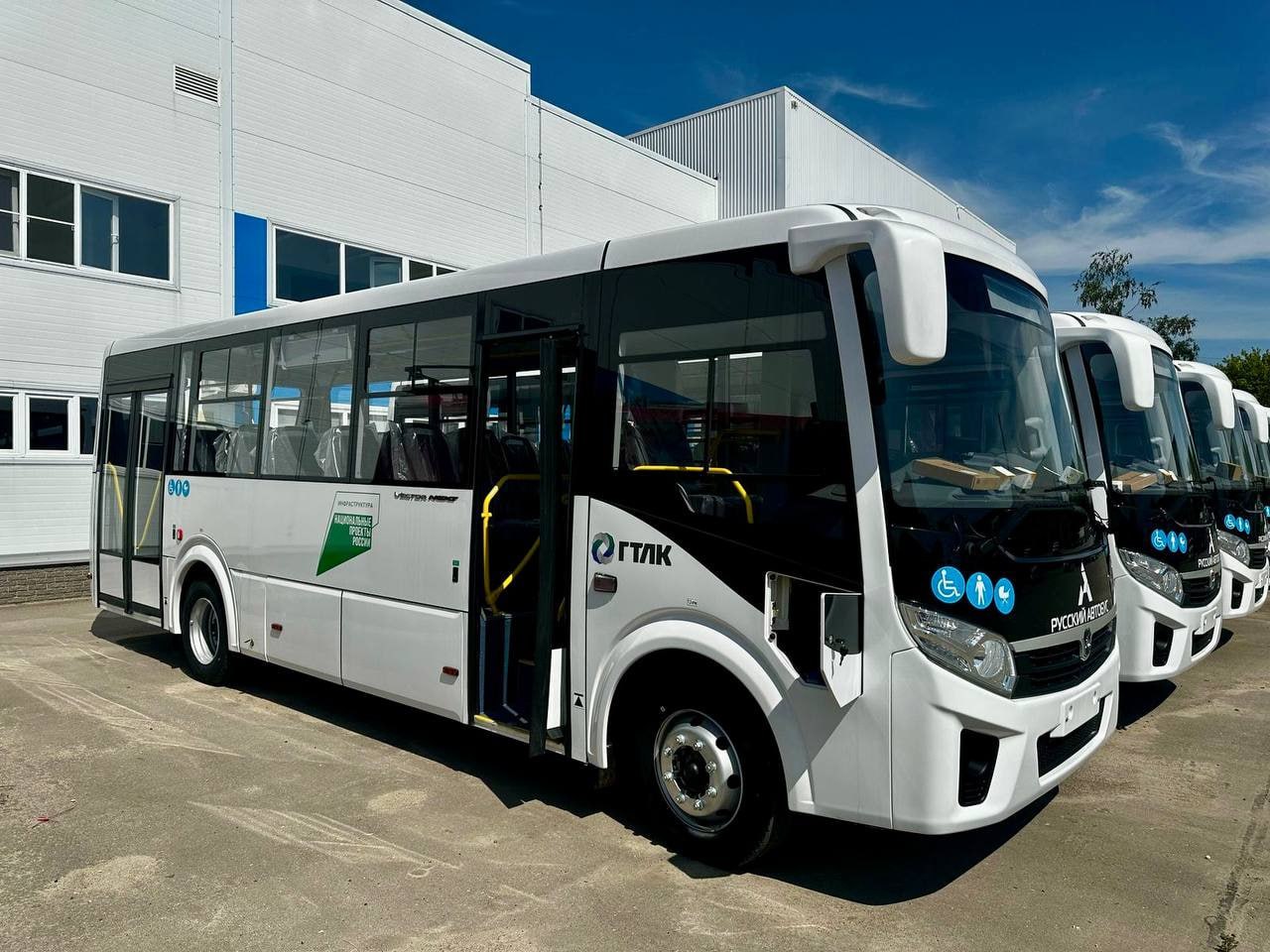 Государственная транспортная лизинговая компания ГТЛК поставила 59 новых автобусов для предприятий общественного транспорта Нижегородской области Это 56 автобусов ПАЗ 320415 04 два автобуса ПАЗ 320415 14 и один ГАЗ А65R35 Фото ГТЛК Подписывайтесь на Ъ Приволжье