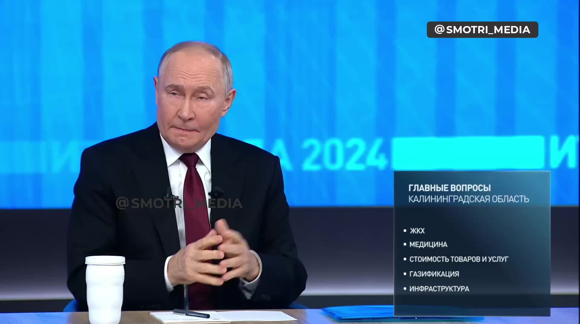 Путин о мерах ЦБ: необходимость более раннего применения инструментов регулирования