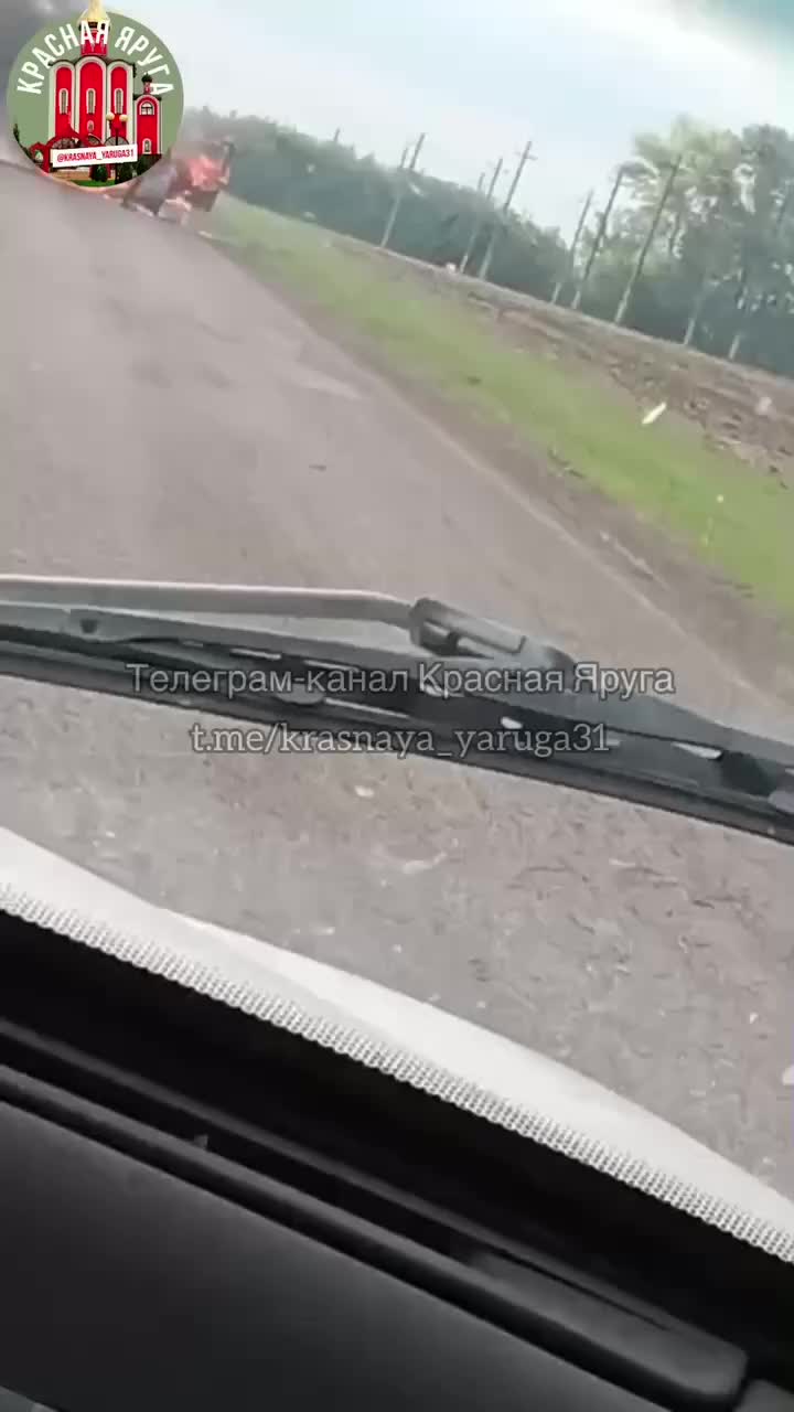 Атака FPV-дрона ВСУ на автомобиль в Ракитянском районе: пострадала женщина