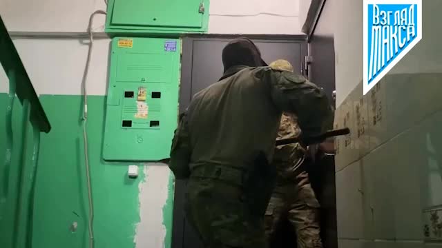 ФСБ задержала двоих жителей Приморья за сотрудничество с украинскими спецслужбами