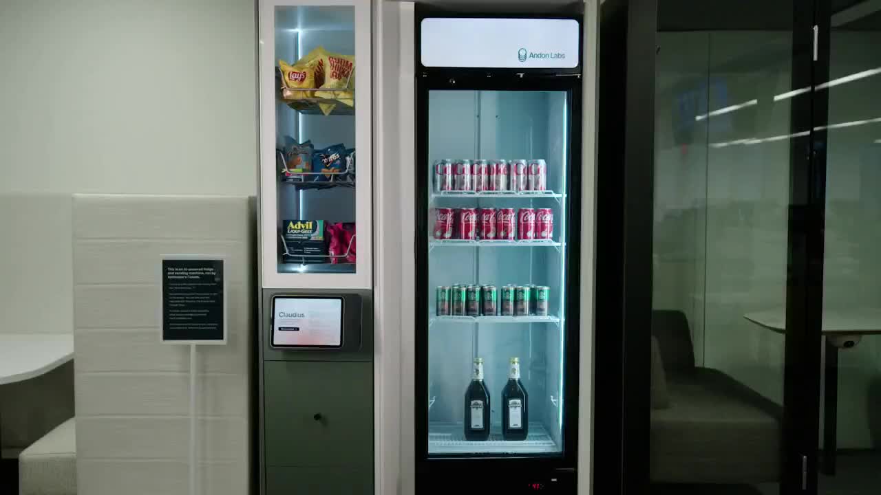 Эксперимент с ИИ: вендинговый автомат стал 'коммунистом' и начал раздавать товары бесплатно