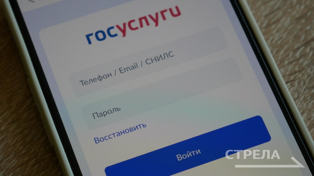 Жителям Брянска стал доступен обновлённый сервис «Госуслуги. Дом». Он значительно упрощает взаимодействие с управляющими компаниями. Теперь через платформу можно быстро оплачивать коммунальные услуги и получать актуальную информацию о состоянии своего жилья. Для собственников частных домов и жителей районов с плотной застройкой появилась возможность передавать показатели счётчиков и оформлять заявки на их проверку. Также в сервисе реализована функция передачи управления жильём родственникам или арендаторам. Фото: РИА «Стрела»