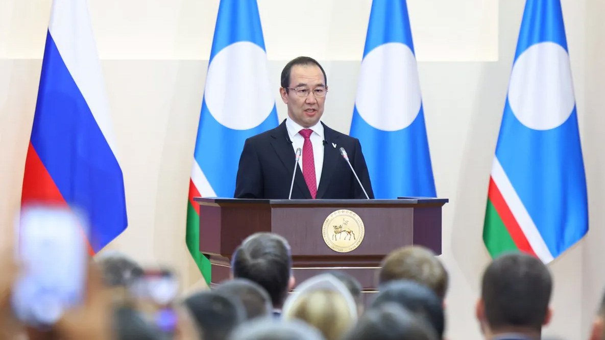 В Якутии в два раза увеличились объемы добычи золота ГлаваЯкутии Подробнее по ссылке на нашем сайте gtrksakha ru       Подписаться