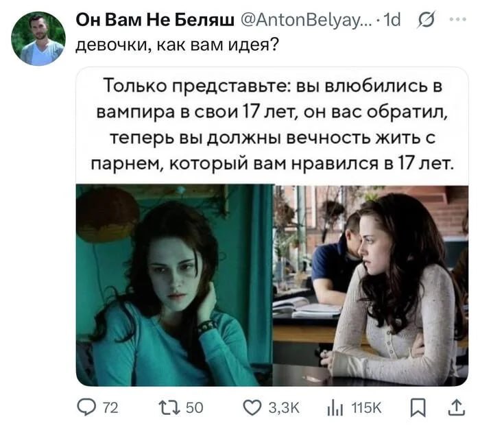 Киномакс устроит марафон Сумерек Все части покажут в октябре Держите расписание и ссылки на билеты   entermedia io news kinomaks ustroit marafon sumerek