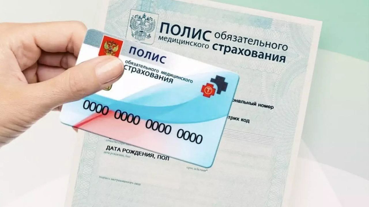 Для мигрантов в России ужесточили условия получения медицинского полиса Теперь чтобы воспользоваться бесплатной медицинской помощью они должны легально отработать минимум пять лет в нашей стране сообщил Володин Исключение экстренные случаи