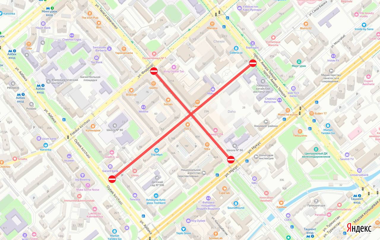 В центре Ташкента на 4 дня перекроют некоторые улицы В столице с 16 00 16 октября до 07 00 20 октября будет ограничено движение транспорта в связи с проведением гастрономическо развлекательного фестиваля Перекрытие затронет участок улицы Тараса Шевченко от пересечения с улицей Фидокор до улицы Нукус участок улицы Сайид Барака от улицы Ойбек до проспекта Амира Темура Водителям рекомендуется заранее планировать маршруты и использовать альтернативные дороги Tashkent Land