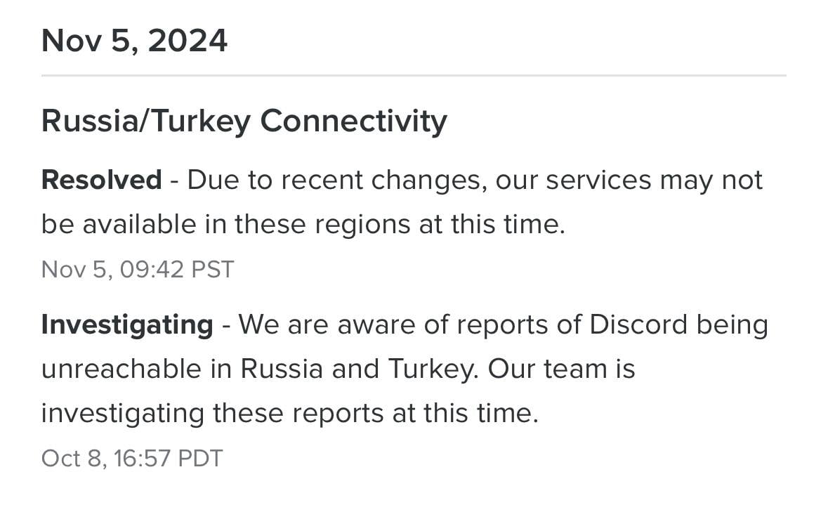 Discord отметили проблему блокировки в России и Турции как решенную. Комментарий:  «Из-за недавних изменений наши услуги пока недоступны в этих регионах»  Спасибо, что сообщили.