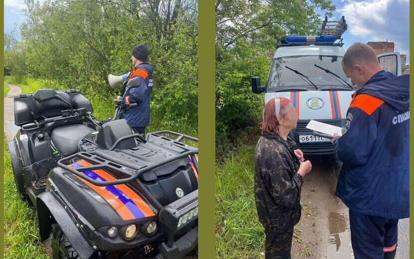 Заблудилась в лесу 3 июля в лесном массиве рядом с городом Глазов потерялась женщина 1950 года рождения. Она отправилась в лес за ягодами, но, увлекшись сбором, сбилась с пути. Пожилая женщина смогла связаться со спасателями, сообщив приблизительное место своего нахождения. Фото: #Ижевск #Удмуртия