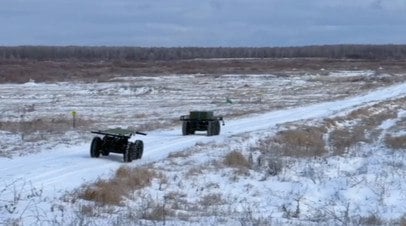 ВС России получили партию колёсных дронов «Депеша» со спецмодулями   Холдинг «Высокоточные комплексы», входящий в «Ростех», поставил российской армии партию колёсных дронов «Депеша» со специальными модулями.  Читать далее