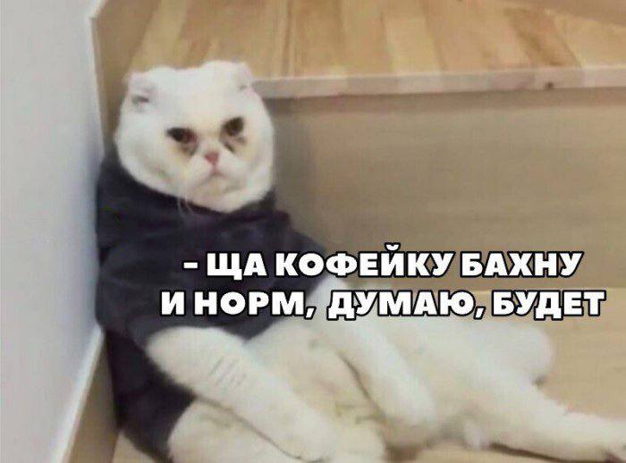 Отпуск при выгорании: необходимость или лазейка? Эмоциональное выгорание — это не лень, а истощение внутренних ресурсов. Недавняя инициатива ввести дополнительный отпуск до 7 дней для восстановления после выгорания обсуждается и в Ставрополе. Согласно опросу SuperJob, 57% горожан поддерживают идею. Особенно молодёжь до 35 лет 76% , причём многие считают, что 7 дней недостаточно — нужно минимум 14. 27% выступили против, опасаясь, что это станет лазейкой для безответственных сотрудников: «А кто будет работать за выгоревших?» Поддержка выше среди тех, кто сталкивался с выгоранием 65% и у людей с высоким доходом 64% .