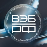 Источник в ВЭБе