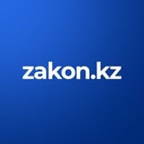 Zakon.kz - Новости Казахстана и мира