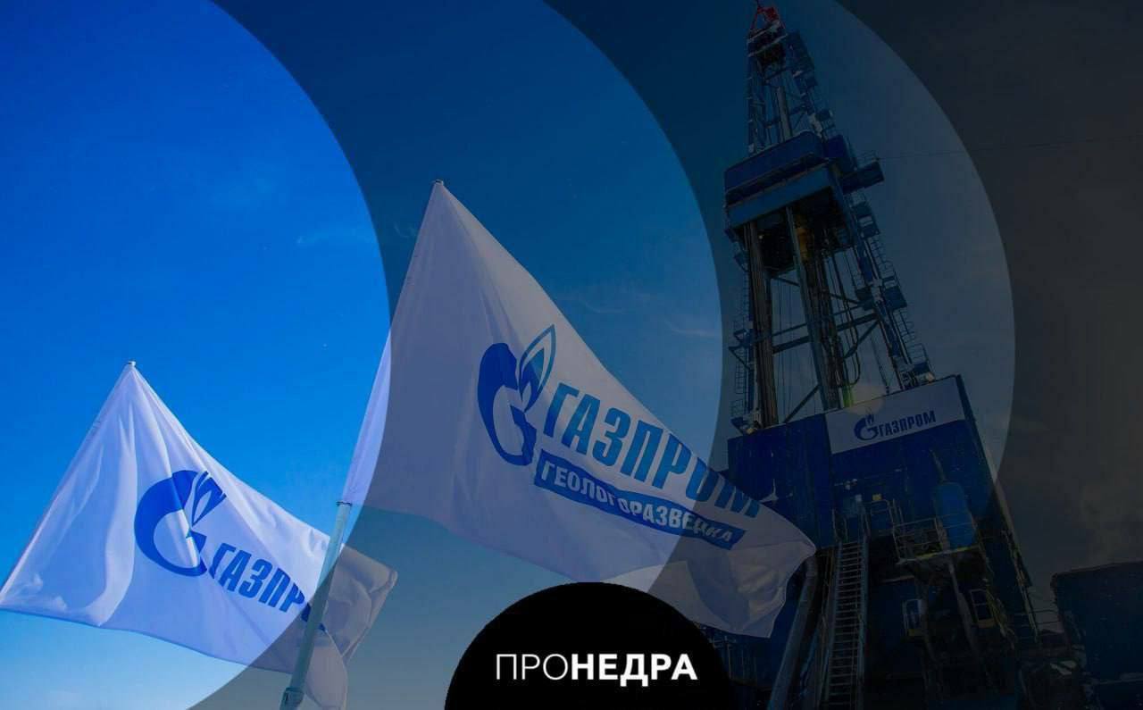 «Газпром» потребует от Словакии 16 млрд евро в случае санкций ЕК Энергетический холдинг может потребовать от Словакии 16 миллиардов евро по контракту на поставки газа, если Европейская комиссия запретит импорт этого топлива из России, заявил словацкий энергооператор SPP. Ранее во вторник еврокомиссар по энергетике Дан Йоргенсен представил предложения Еврокомиссии по полному отказу к концу 2027 года от топлива из России, включая природный газ и СПГ. Ожидается, что новые контракты на поставку запретят заключать уже с конца 2025 года. Пронедра/Подписывайся