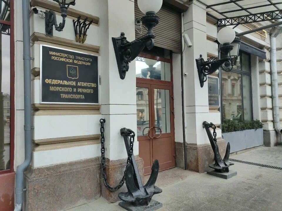 Назначение в Росморречфлоте   seanews ru 2025 12 30 ru naznachenie v rosmorrechflote 3 Заместителем руководителя Федерального агентства морского и речного транспорта назначен Владимир Аборнев сообщило Агентство в своем телеграм канале Соответствующее распоряжение Правительства РФ от 4144 р подписано председателем Правительства Михаилом Мишустиным 29 декабря 2025 года Назначение оформлено приказом Министерства транспорта Российской Федерации от 30 декабря 1886 к До настоящего назначения В Аборнев занимал должность заместителя генерального директора по капитальному