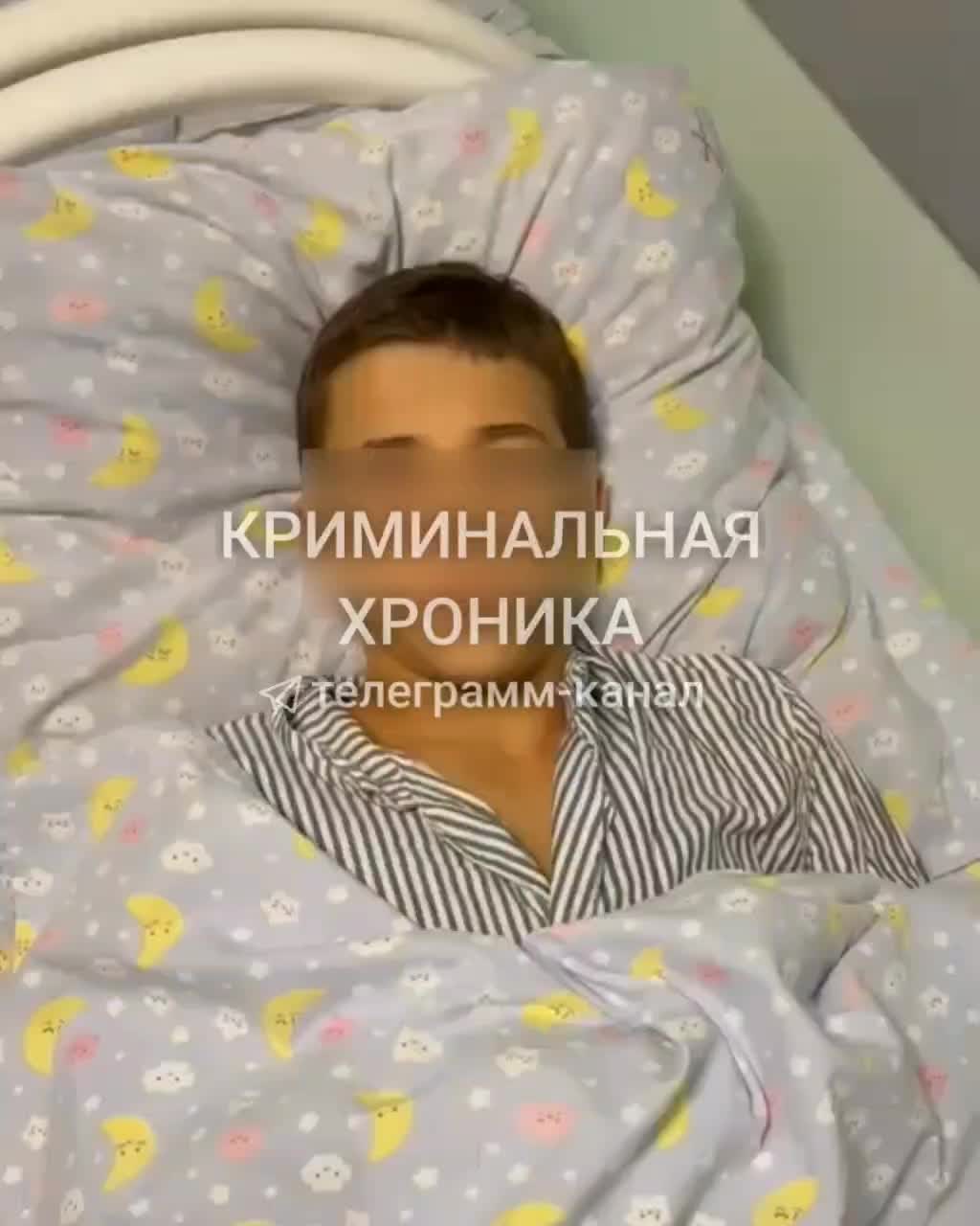 Состояние пострадавших школьников в Губкинском и Махачкале стабилизировано