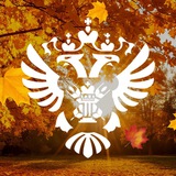 Россельхознадзор