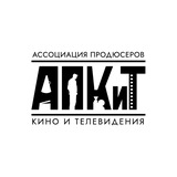 Аватар Телеграм канала: Ассоциация продюсеров кино и телевидения (АПКиТ)