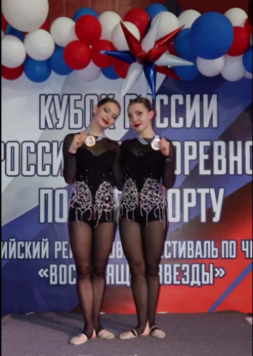 Воронежская спортсменка стала мастером спорта Очередной наградной приказ Министерства спорта России не обошелся без представителей Воронежской области. ↗ Прислать новость Подписаться