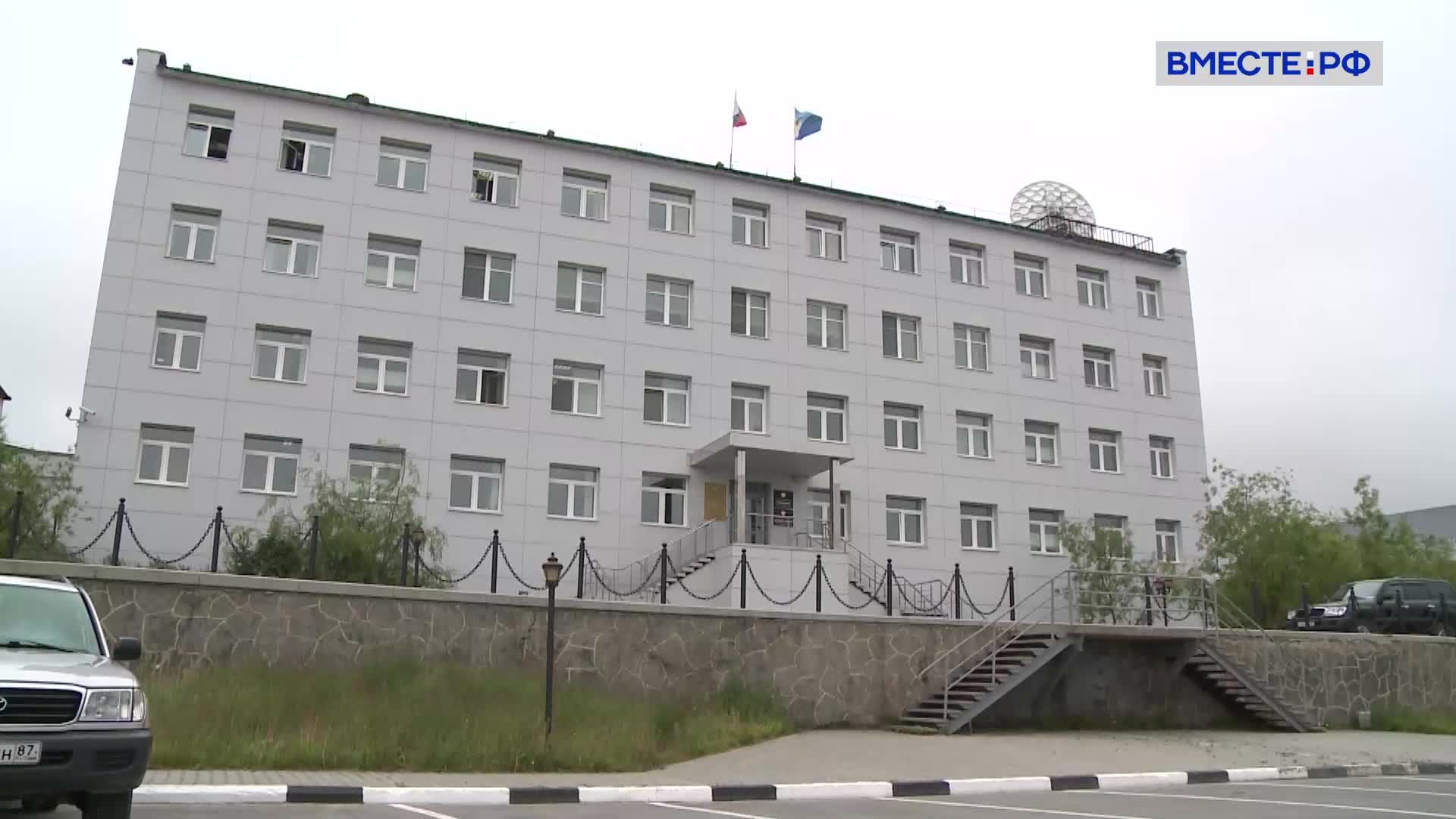 Совет Федерации поддерживает инициативы Чукотки по снижению тарифов на электроэнергию