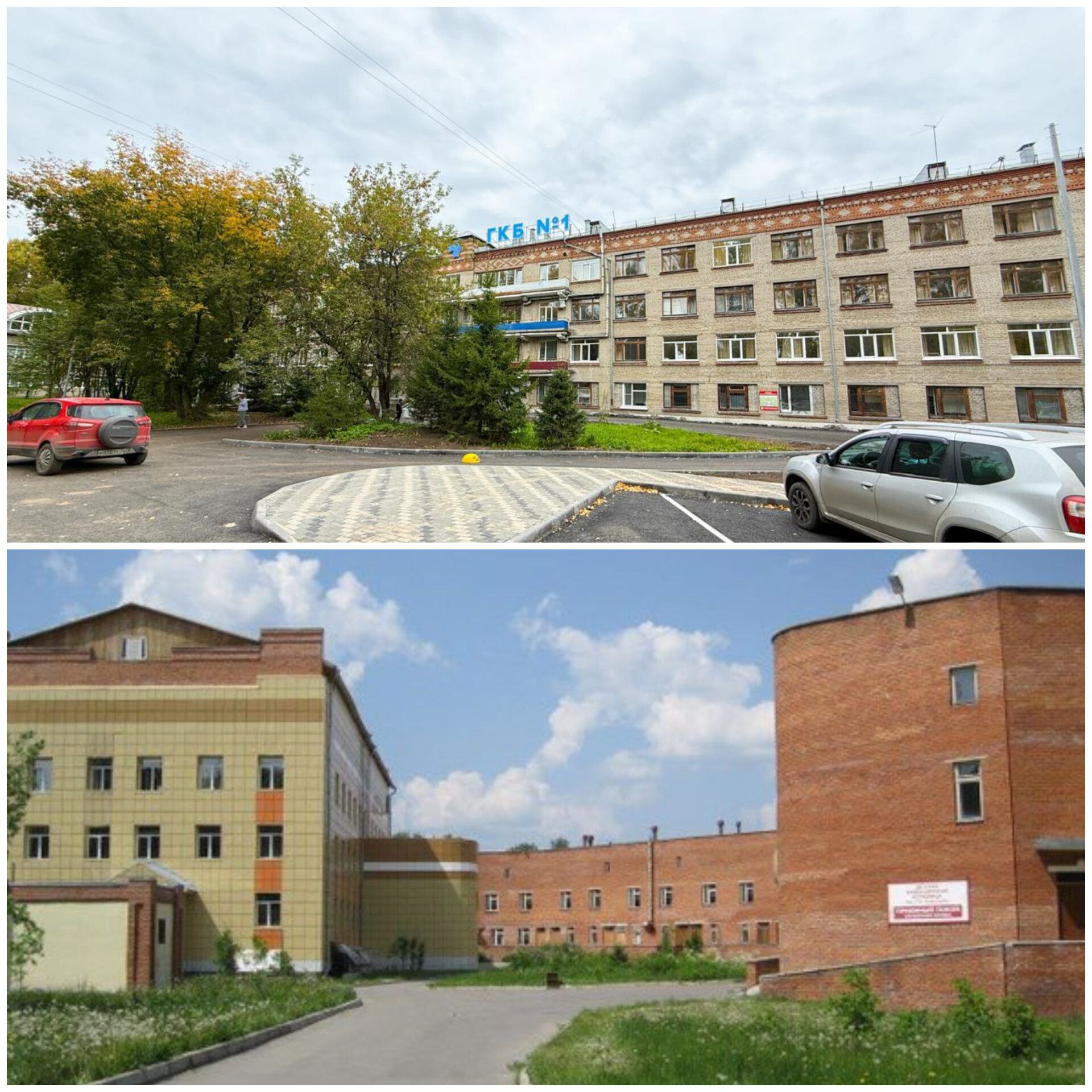 Медико санитарная часть 2 и инфекционная больница им Сибирцева в Томске объединены в единое учреждение Городскую клиническую больницу 1 Теперь вся стационарная помощь детям с инфекционными заболеваниями будет сосредоточена в двух специализированных отделениях на 103 койки Одно отделение ул Бела Куна 3 будет принимать детей с кишечными инфекциями другое ул Ивана Черных 98 с нейроинфекциями гепатитами и инфекциями передающимися воздушно капельным путем и через клещей Цель реорганизации упростить маршрутизацию пациентов и повысить качество медицинской помощи Работа поликлиник и порядок прикрепления к ним не изменятся Подписаться Регион 70   Прислать новость
