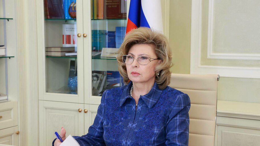 Омбудсмен РФ предложила создать стратегию реабилитации участников СВО с инвалидностью Уполномоченный по правам человека в РФ Татьяна Москалькова предложила Правительству разработать концепцию национальной стратегии по комплексной реабилитации инвалидов из числа участников СВО. В частности, Москалькова рекомендовала кабмину рассмотреть возможность увеличения стоимости электронного сертификата для приобретения технических средств реабилитации. Напомним, что Соцфонд проактивно, без подачи заявления, оформляет участникам СВО данный сертификат, чтобы ветераны могли в короткие сроки приобрести нужные им изделия. Читать полностью , VK и ОК и читайте новости на нашем сайте