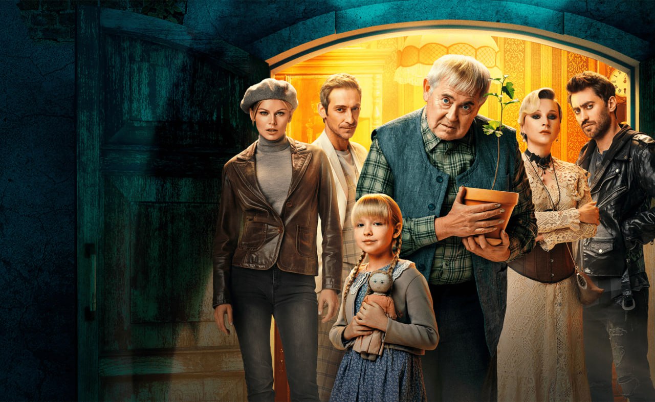 Комедийный сериал «Вампиры средней полосы» завершится на третьем сезоне. В Start показали тизер новых эпизодов, но дату релиза вновь не раскрыли.
