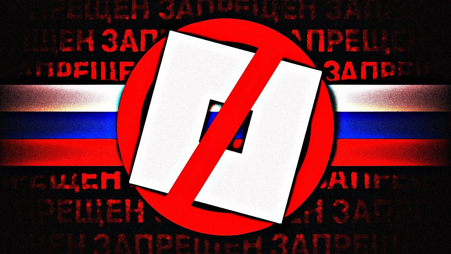 В России рассматривают блокировку Roblox всё зависит от экспертизы по делу школьницы из Петербурга Если следствие найдёт связь игры с преступлением платформу могут отключить по всей стране Ранее движение Отцы рядом предложило Роскомнадзору поставить Roblox рейтинг 18 и запретить игру для детей Подробности youtube mEON3yVz eA si Dark News