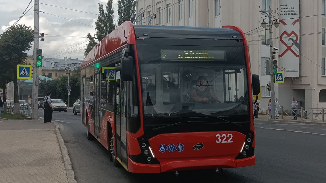 20 июля во Владимире на маршруты вышли ещё шесть новых троллейбусов "Авангард". Троллейбусы работают на маршрутах "5" и "10". Всем новым троллейбусам, закупленным в 2025 году присвоены номера 312-324. Таким образом парк электрического транспорта Владимира за три года получил 21 новый троллейбус. #Владимир #Троллейбусы #Новости_ГТ #Владимир_ГТ Троллейбус Trolleybus