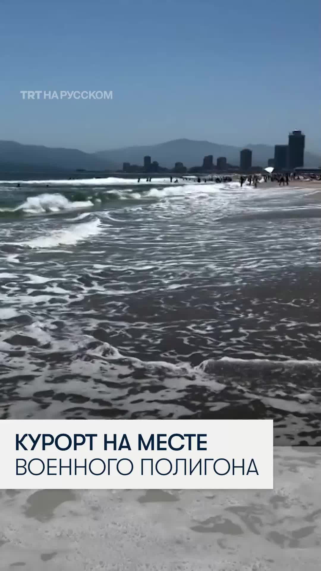 КНДР открывает новый курорт Вонсан Кальма для туристов