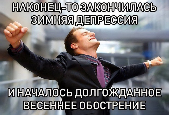 В Севастополе по ветклинике бегал парень и кричал, что его преследуют террористы  В Ленинском районе Севастополя росгвардейцы задержали 20-летнего молодого человека, который устроил беспорядок в ветеринарной клинике. Он закрылся в туалете, кричал, что его хотят убить террористы, и носился по коридорам. В кармане у него нашли колбу с белым порошком. Нарушителя передали полиции.    Подпишись на «КП-Севастополь»