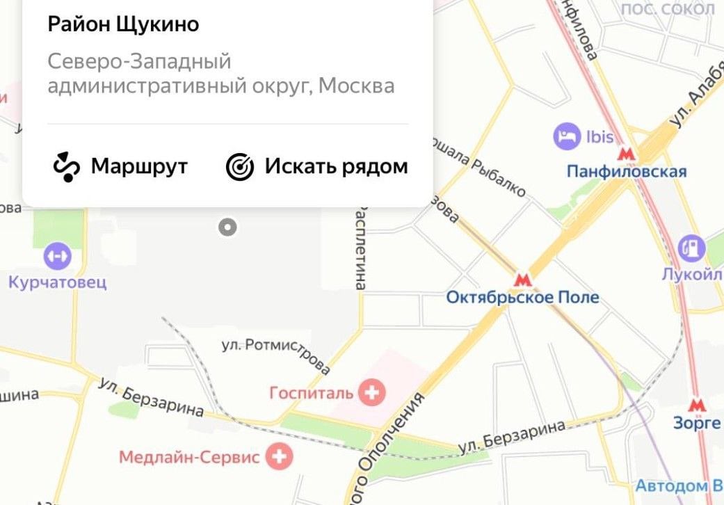 В Москве успешно завершен первый проект комплексного развития территорий. В июне 2020 года между правительством Москвы и инвестором был подписан договор на его реализацию.Компания «РГ-Девелопмент» завершила строительство с опережающими темпами, на полтора года раньше планируемого срока. В рамках проекта было построено около 200 тыс. кв. м недвижимости, дороги, проезды.   На месте заброшенных промзон появилась благоустроенная территория и полноценная инфраструктура. Построен детский сад, школа, современная поликлиника и бизнес-центр, который обеспечит городу новые рабочие места.  Этот проект стал важным шагом для городских властей в формировании новых точек роста столицы и создании комфортной городской среды. Для «РГ-Девелопмент» это не первый пример устойчивого подхода к строительству, где акцент делается на развитие города и качество жизни его жителей.