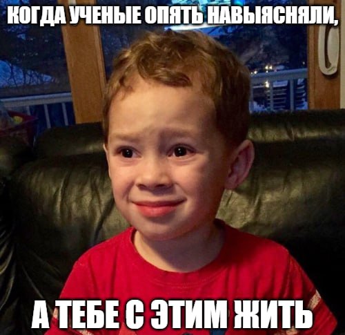 Фанаты мелодрам невротики По крайней мере так считают индийские ученые Они выяснили что любимые жанры фильмов напрямую связаны с характером человека Так любители ужастиков и экшена чаще оказываются экстравертами а фанаты драм и мелодрам невротиками пишет PsyPost Впрочем если вам нравятся мыльные оперы это еще и характеризует вас как очень ответственного человека А вот поклонников детективов ученые называют настоящими интеллектуалами которые впрочем не отличаются особым дружелюбием Подпишитесь на Абзац TG VK Дзен MAX Rutube