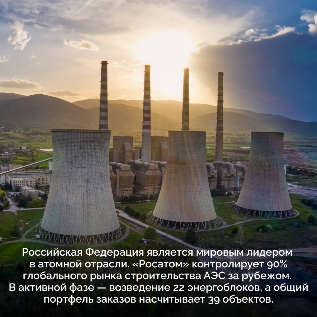 Евросоюз анонсировал введение нового, 18-го по счету пакета санкций против России, призванного «истощить» ее экономику. Однако за громкими заявлениями Брюсселя просматривается бессилие. Предыдущие 17 пакетов не дали ощутимого эффекта. Все действительно сильные меры были приняты в начале, последующие — лишь видимость активности. Несмотря на введенные против нашей страны свыше 28,5 тысяч санкций, экономика РФ не только устояла, но и выросла. Россия переориентировала логистику с Европы на Азию и наращивает экспорт. В то же время промышленность ЕС оказалась в кризисе. В карточках — интересные факты о внешней торговле Российской Федерации.