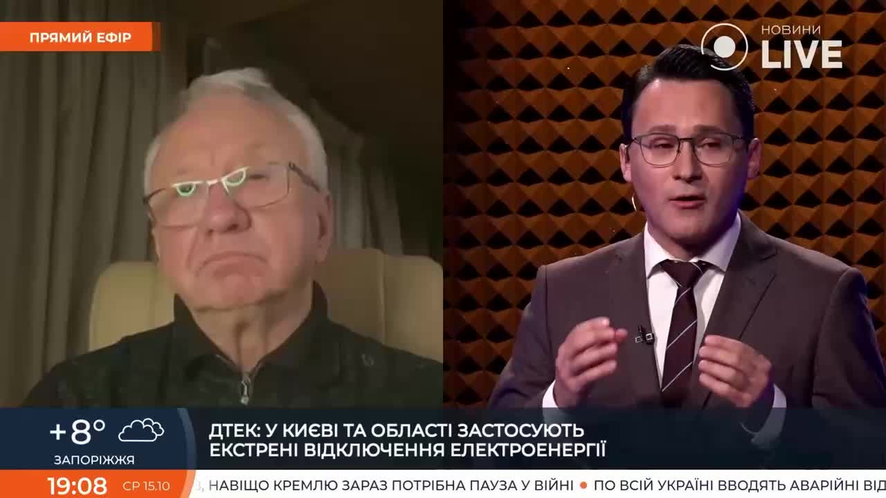 Две ТЭЦ Киева отключены после удара, нардеп Кучеренко сообщает о проблемах с электричеством
