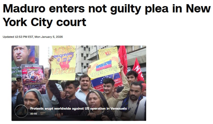 Супруга президента Венесуэлы Николаса Мадуро Силия Флорес могла получить перелом ребер во время захвата американскими силовиками Об этом заявил ее адвокат в ходе заседания суда в Нью Йорке передает CNN Сайт Страна X Twitter Прислать новость фото видео Реклама на канале Помощь