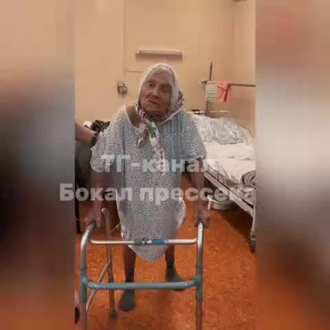 Спортсменка и пенсионерка: переломы бедра в Новосибирске и Нижнем Новгороде