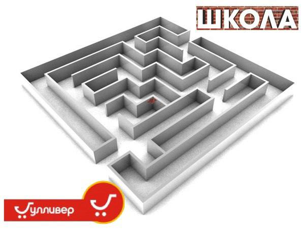 Ульяновск задаёт тренды  В госдуме озаботились вопросом ограничения работы алкомаркетов в жилых зонах, вблизи детсадов и учебных заведений  Основная проблема, с которой столкнулись законодатели — вопрос, что такое алкомаркет  ТАСС  Подписывайтесь: 73online Присылайте новости