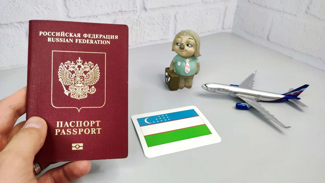 Узбекистан и РФ обсуждают взаимный въезд без загранпаспортов Соответствующие ведомства государств работают над возможностью по взаимному въезду по внутренним паспортам На данный момент такая договоренность существует с Кыргызстаном и Казакстаном ExoUzbekistana