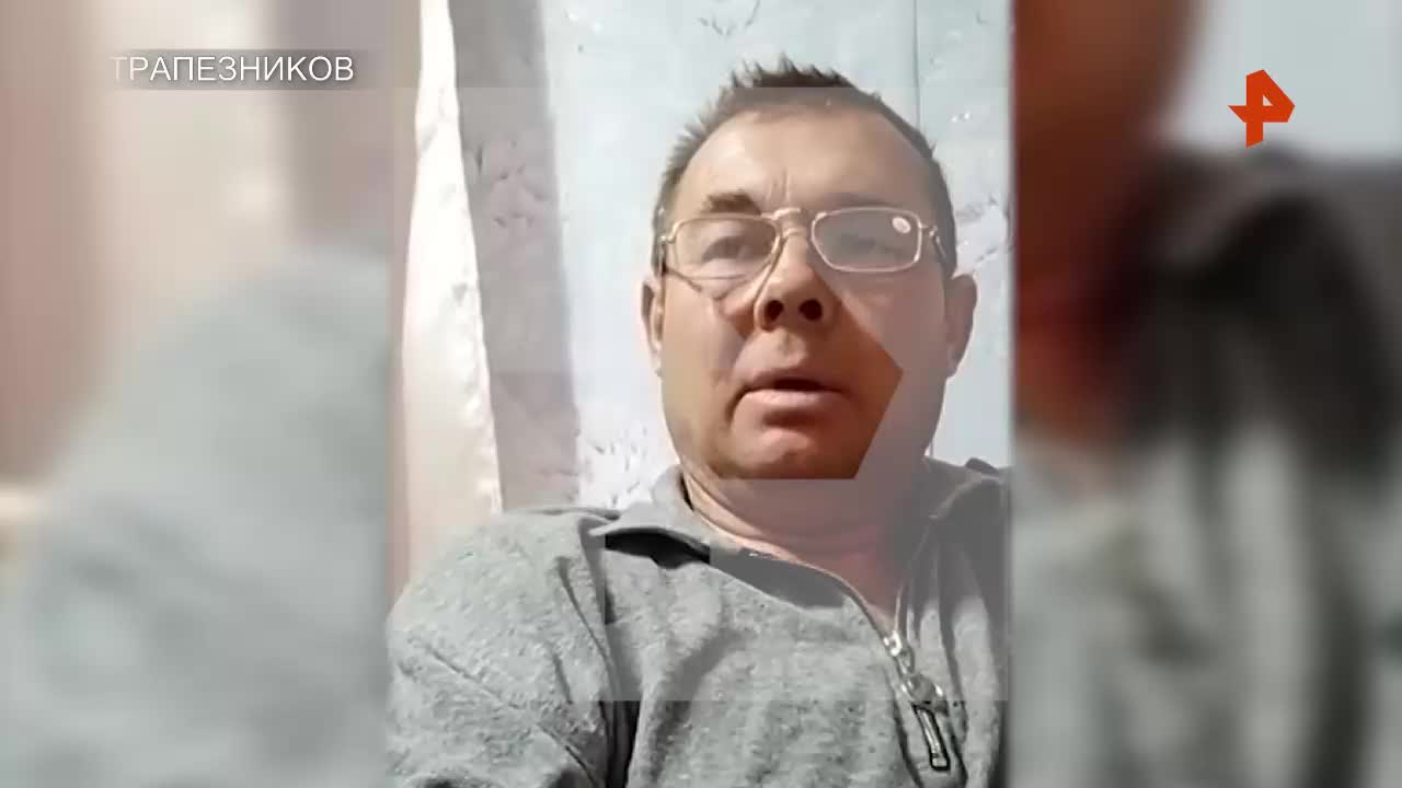 Сын узнал отца на видео после трех месяцев поисков в зоне конфликта, в то время как другой отец сообщил о смерти сына после избиения