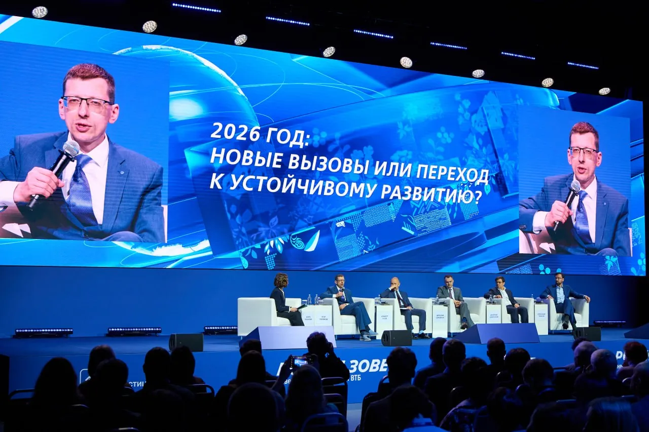 В существующей макроэкономической ситуации сокращается федеральная поддержка для стимулирования экономики в Нижегородской области Возможности регионального бюджета также находятся на пределе поэтому власти вынуждены откладывать начало новых проектов По оценке областного правительства лучше всех себя чувствуют торговля сфера услуг и сфера IT Отраслевые эксперты отметили что за последние два года сильно изменилось потребительское поведение россиян которые стали больше экономить Среди перспективных отраслей для частных инвестиций кроме ритейла и IT они назвали энергетику химическую промышленность пищепром и АПК Подробности в нашем материале Деньгам ищут место Подписывайтесь на Ъ Приволжье в Telegram в Mах