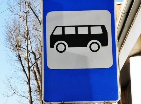 21 век ужас на месяц отменили пассажирский автобус между селами Амурзет и Нагибово ЕАО Причиной стал капитальный ремонт транспортного средства которое курсировало по маршруту 103 Читать подробнее на сайте