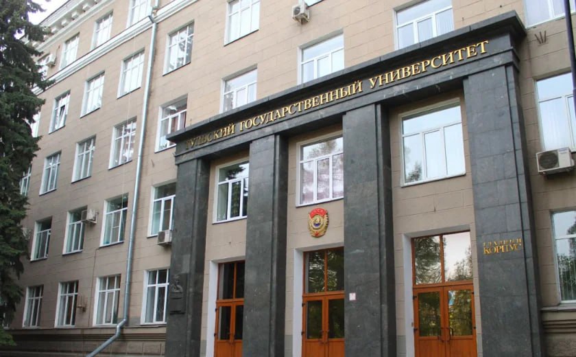 ТулГУ стал 24-м в рейтинге российских вузов по медиаактивности  Рейтинг опубликован M-Rate. Список вузов составлялся на основе эффективности работы учреждений в медийном пространстве по трем направлениям:   работа со СМИ;  работа с  собственной аудиторией в соцсетях;  работа с собственными сайтами.  В топ-5 российских вузов по медиаактивности вошли РЭУ им. Плеханова, РУДН, РТУ МИРЭА, СпбГУ и НИТУ МИСИС.