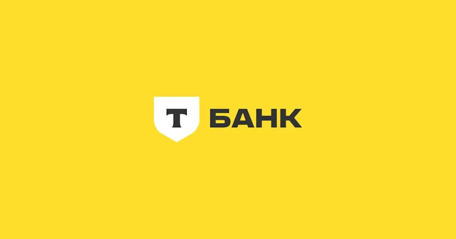Приложение Т Банка на iOS перестало работать Владельцы iPhone в России столкнулись с проблемами в работе мобильного приложения Crafts от Т Банка Неполадки носят массовый характер в службе поддержки Т Банка признали наличие технических проблем Сотрудники банка сообщили что вход в приложение может работать нестабильно и специалисты уже занимаются исправлением ситуации Клиентам порекомендовали временно пользоваться личным кабинетом на сайте банка В качестве альтернативного решения проблемы пользователи могут установить веб версию приложения в формате PWA Progressive Web App Для этого необходимо перейти в личный кабинет через браузер Safari по адресу tbank ru login авторизоваться добавить вход через Face ID и согласиться на получение пуш уведомлений Затем следует нажать меню выбрать Поделиться Добавить на экран домой и подтвердить добавление иконки Важно убедиться что в настройках включена опция Открыть как веб приложение Мы в Max и VK