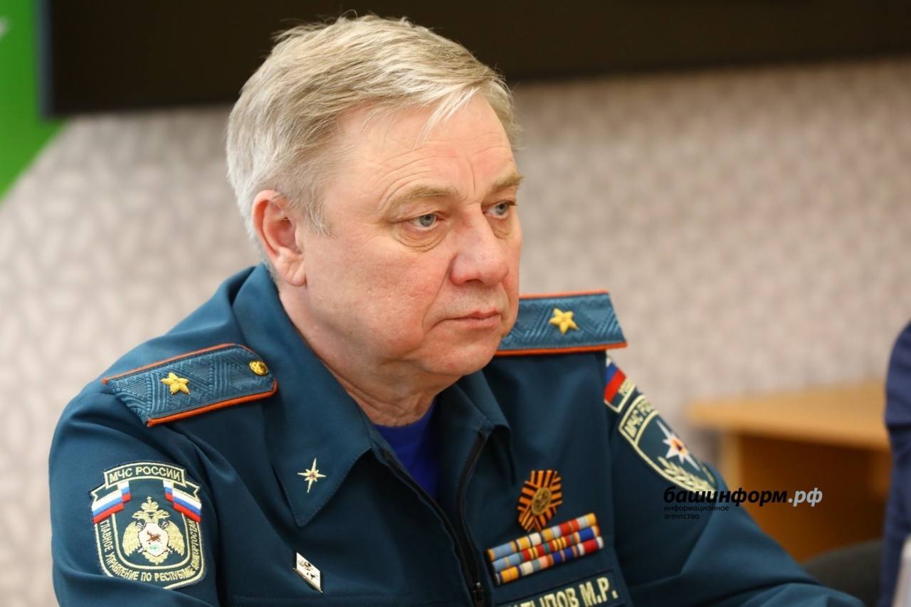 Глава МЧС по Башкирии Марат Латыпов подал в отставку Указом президента России он освобождён от занимаемой должности. Моя Уфа. Подписаться Прислать новость