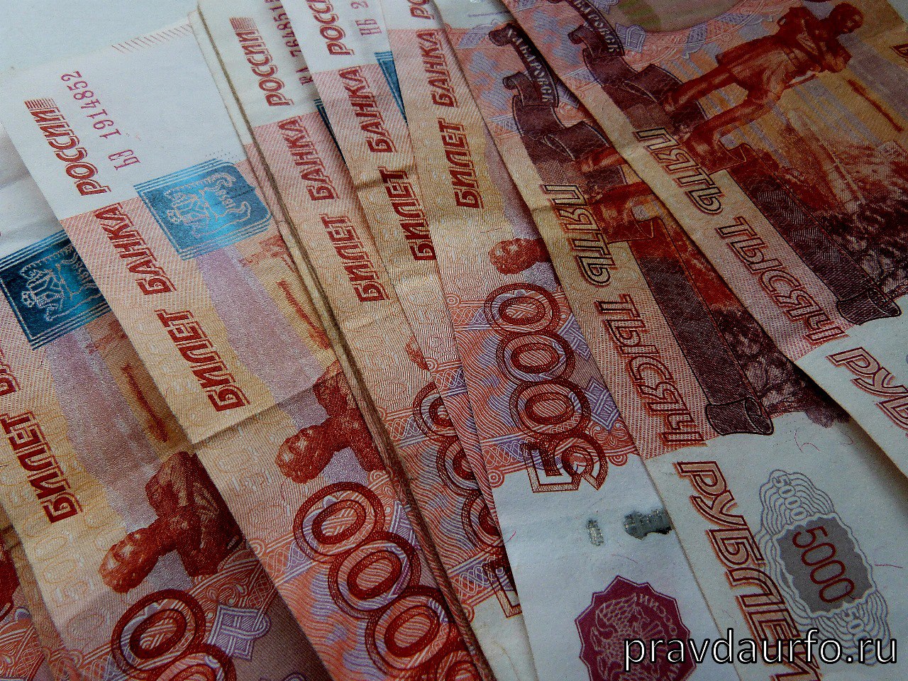 Директора «Каюм Нефти» отправили под суд за неуплату налогов. Управленец экс-актива «Русь Ойл» скрыл от государства 1,8 миллиарда . Подробнее на «Правде УрФО»