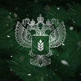 Аватар Телеграм канала: Минсельхоз России
